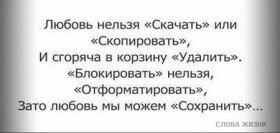 Взгляд на проблему «уличной психиатрии»