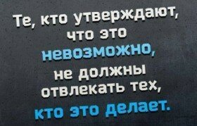 Взгляд на проблему «уличной психиатрии»