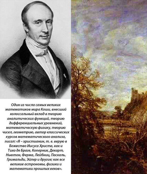 Всемирному дню науки посвящается… Всемирному дню науки посвящается…