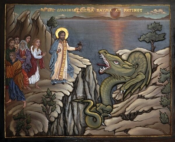 Священномученик Ригин Левадийский, епископ Скопельский 